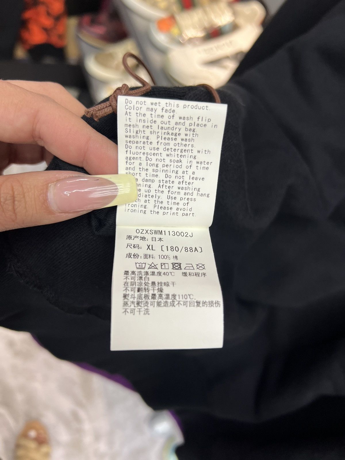 Bape Bape 4Way Relaxed Fit Crewneck Size US XL / EU 56 / 4 - 11 Thumbnail