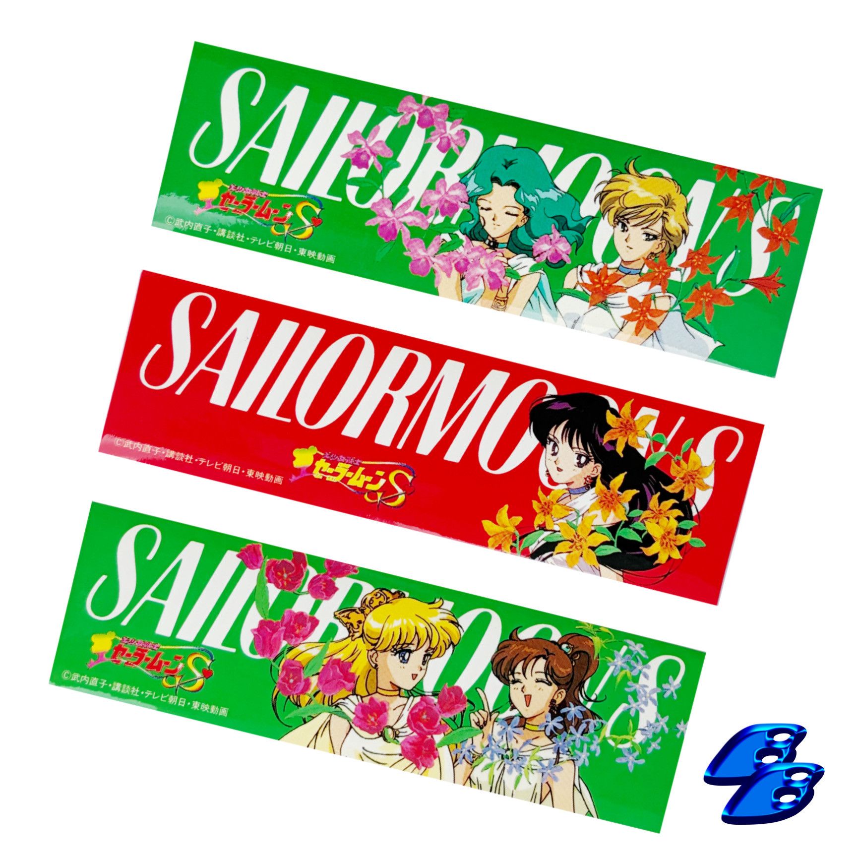 Anime Sailor Moon Sticker Set Size ONE SIZE - 1 Thumbnail