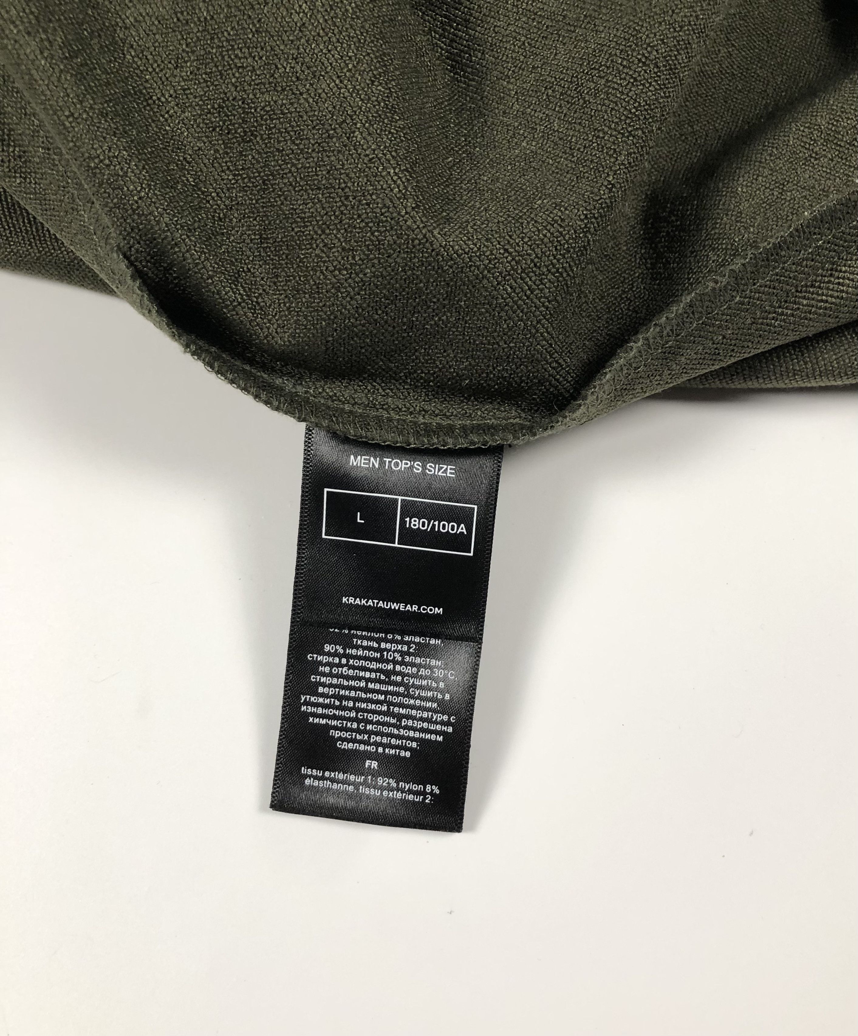 Krakatau Krakatau Softshell Jacket Size US L / EU 52-54 / 3 - 10 Thumbnail