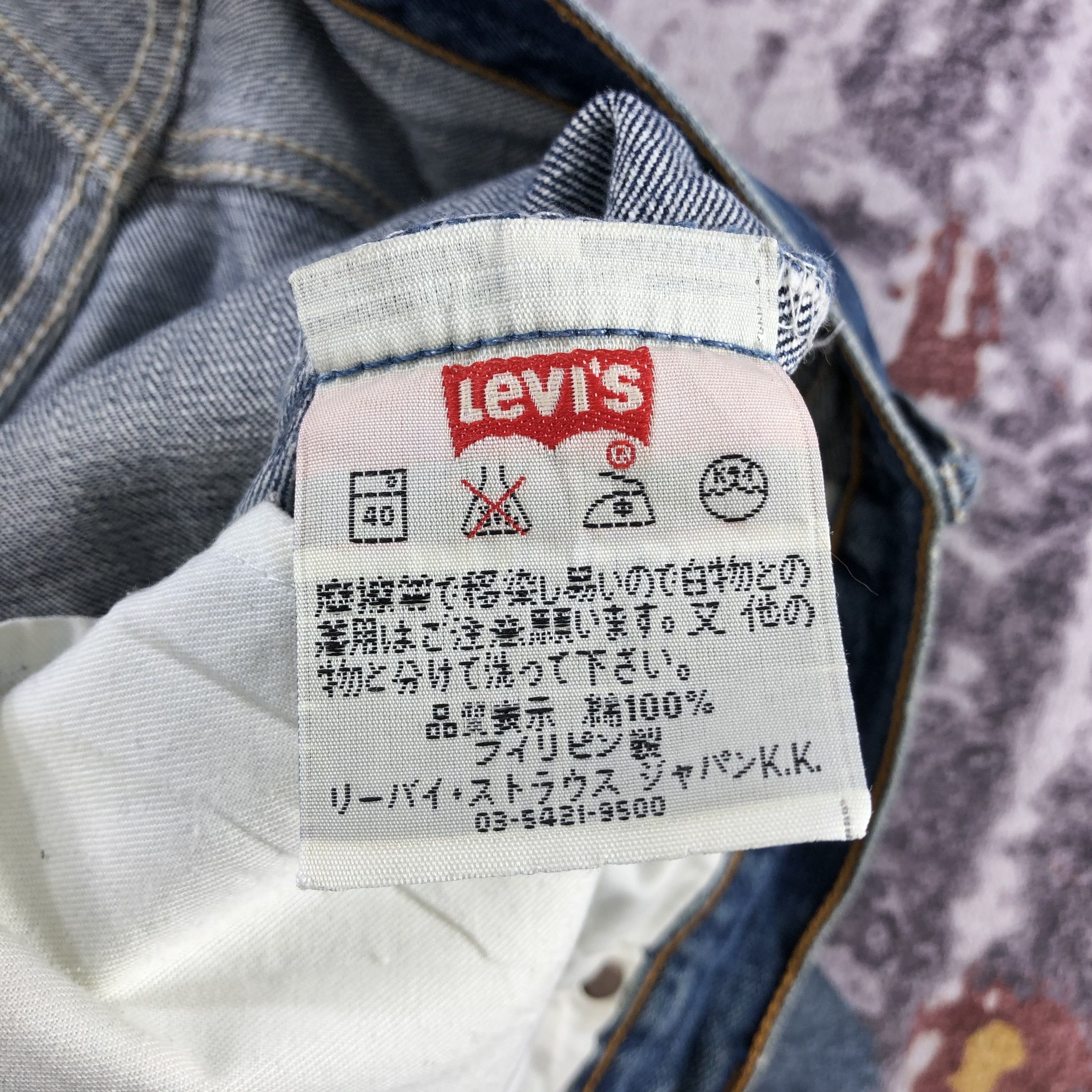 Levi's Vintage 90s Blue Wash Levis 501 Jeans-JM2846 Size US 29 - 12 Thumbnail