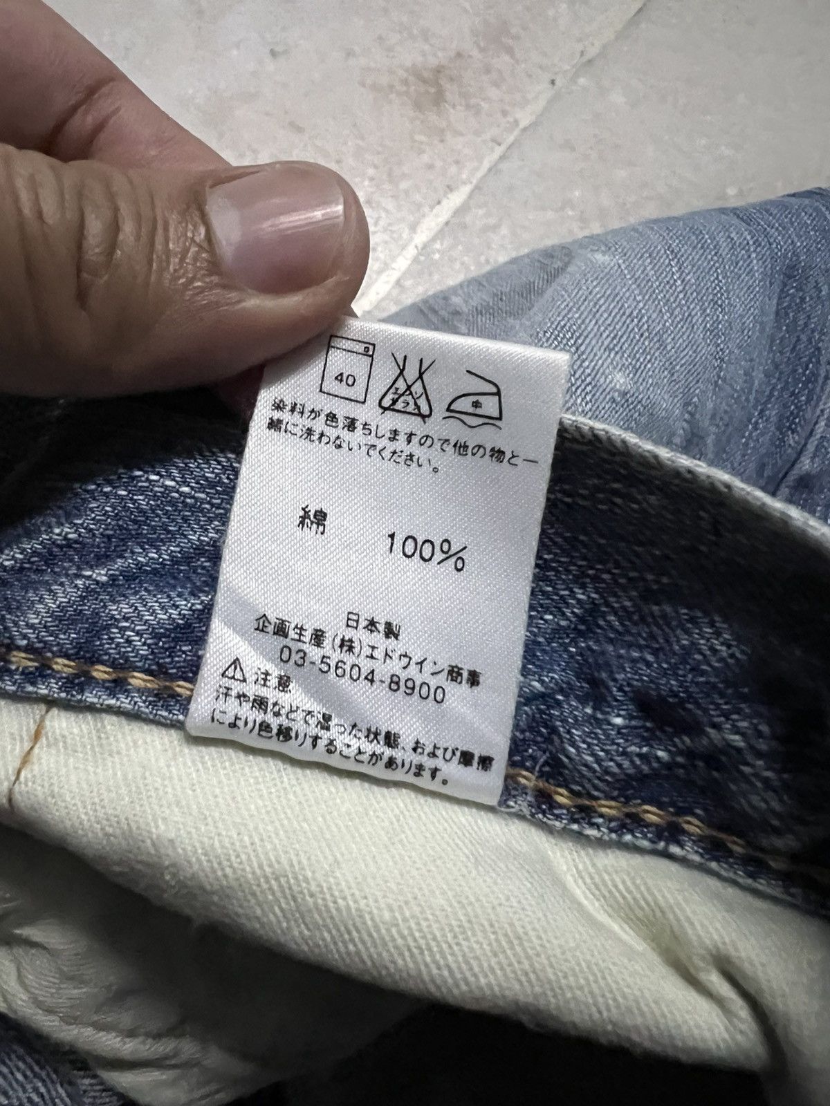 Edwin × Japanese Brand 💥Flare💥Edwin 503 Blue Trip Faded Distressed Jean Size US 30 / EU 46 - 22 Thumbnail