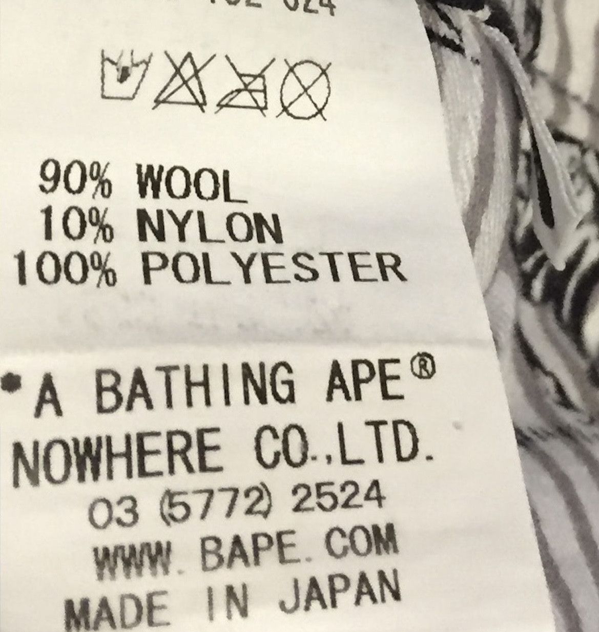 Bape Bape casual pants Size US 32 / EU 48 - 5 Thumbnail