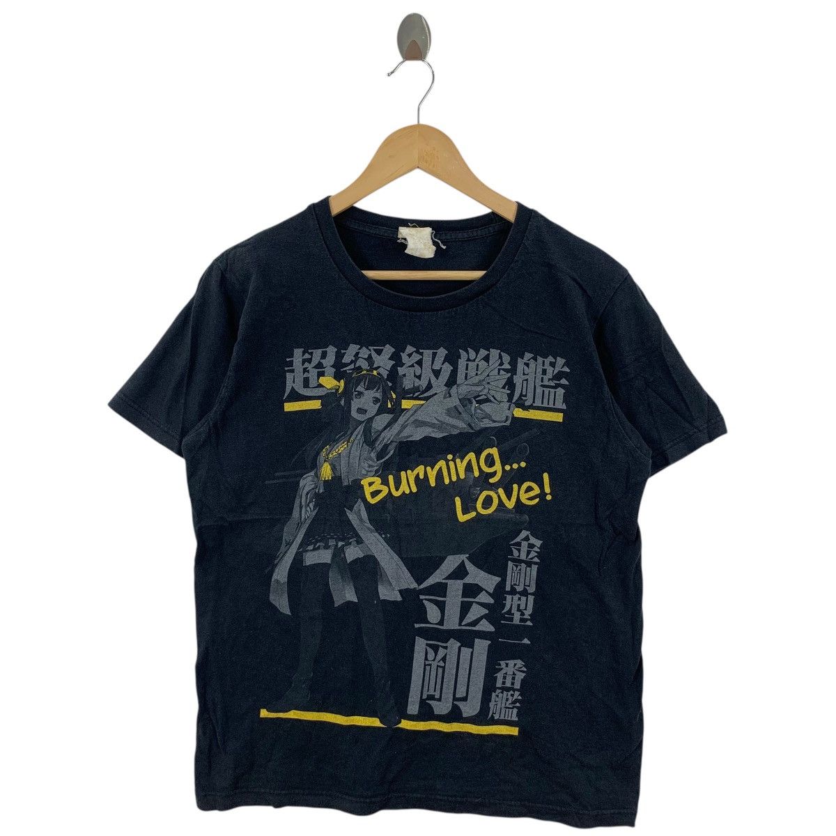 Anime KANTAI COLLECTION ANIME Burning Love Kongou Tee Shirt Top Size US M / EU 48-50 / 2 - 4 Thumbnail