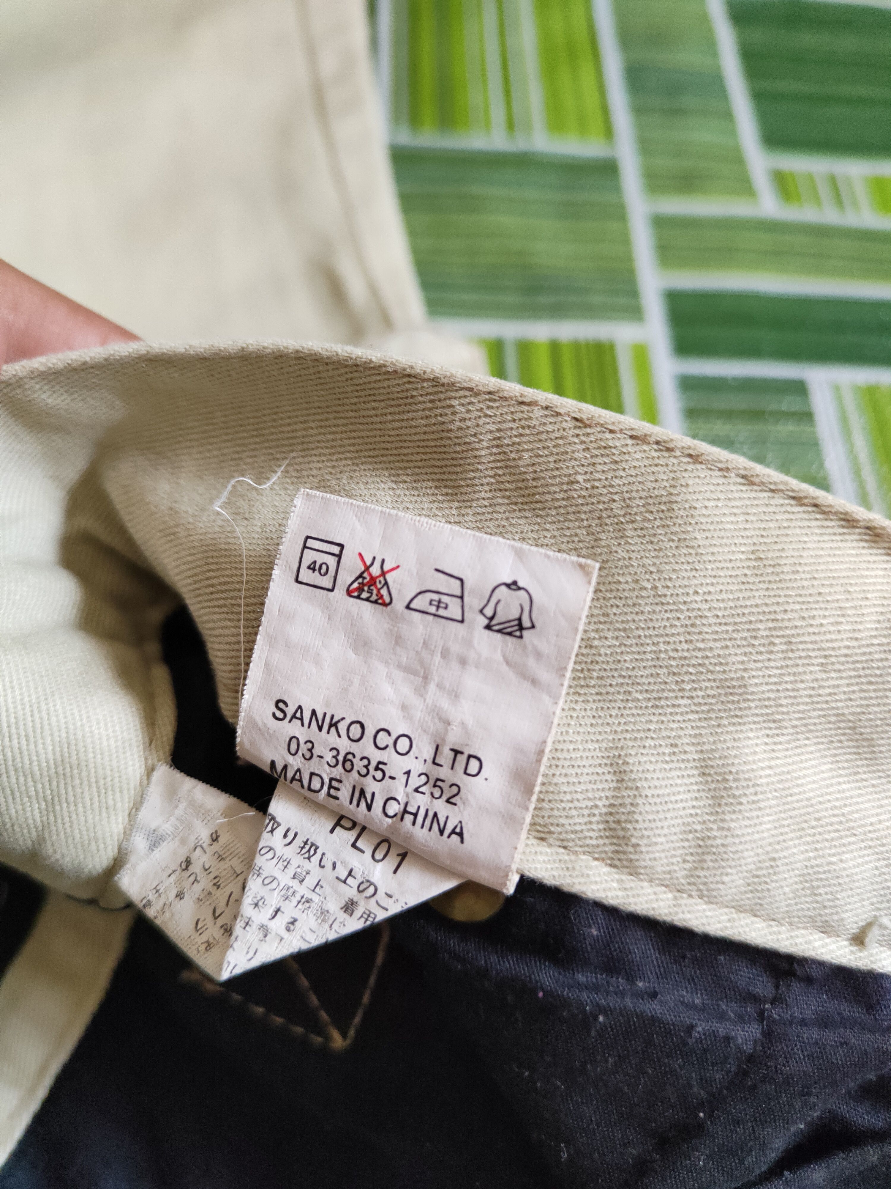JACKROSE × Japanese Brand Jack Rose Beige Multipocket Casual Pants #S1476 Size 29" - 14 Thumbnail