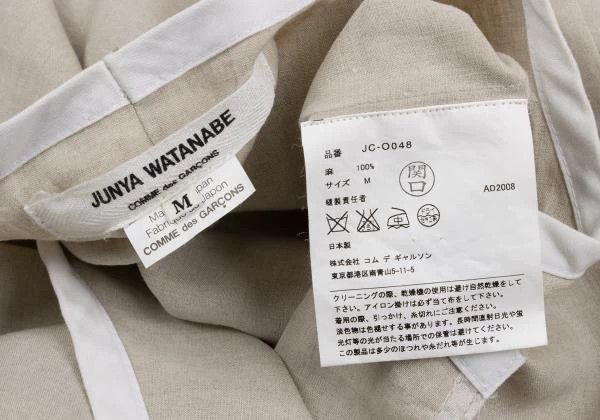 Comme des Garcons Comme des Garcons Beige retro bubble sleeve dress Size M / US 6-8 / IT 42-44 - 9 Thumbnail