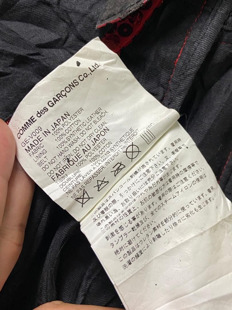Comme des Garcons Comme des Garcons Sequin Top (184) Size S / US 4 / IT 40 - 9 Thumbnail