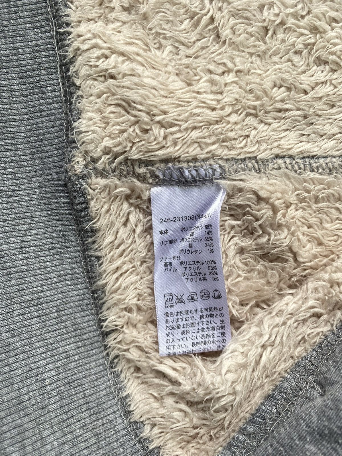 If Six Was Nine × Japanese Brand × Le Grande Bleu (L.G.B.) japanese fur hoodie if six was nine style vkei Size US L / EU 52-54 / 3 - 8 Thumbnail