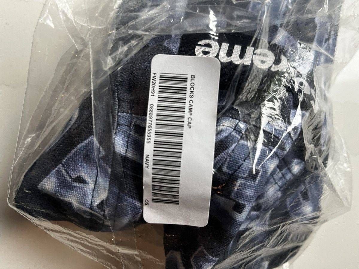 Supreme Supreme Blocks Camp Cap Size ONE SIZE - 2 Thumbnail