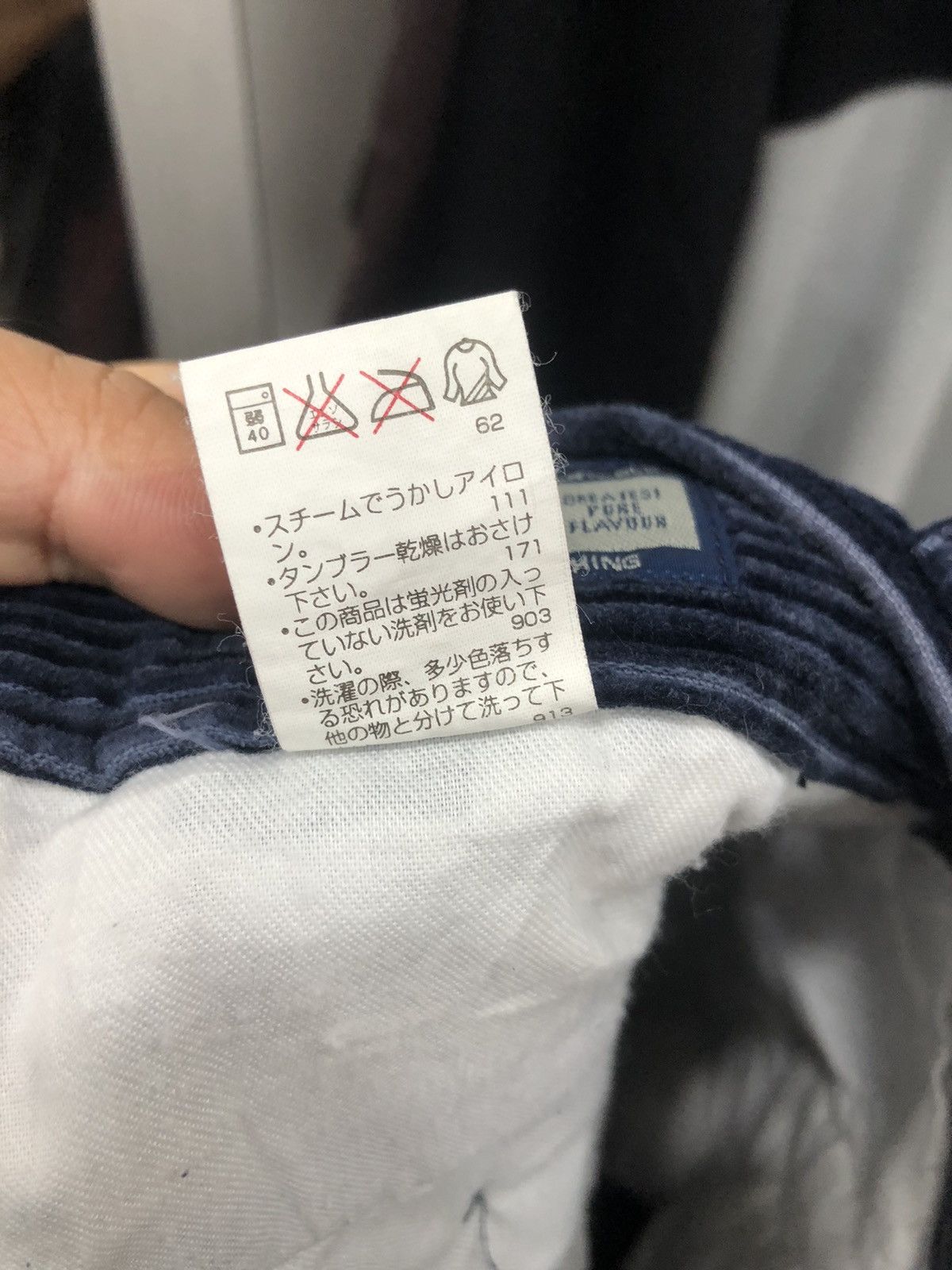 Uniqlo Vintage Uniqlo Baggy Corduroy Pants Size US 32 / EU 48 - 7 Thumbnail