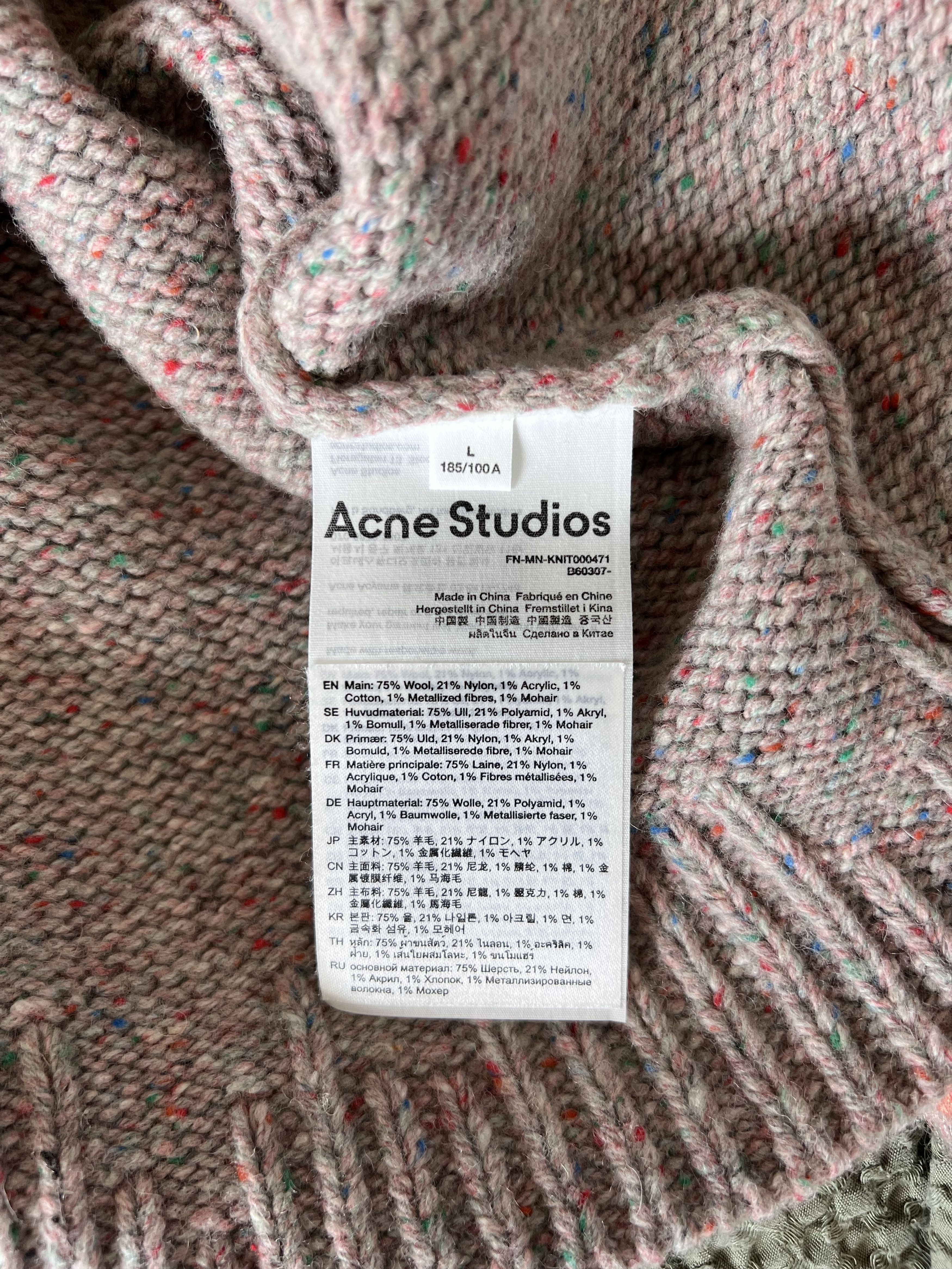 Acne Studios Acne Studios Konegal Skull Wool Blend Sweater in Beige Size US L / EU 52-54 / 3 - 9 Thumbnail