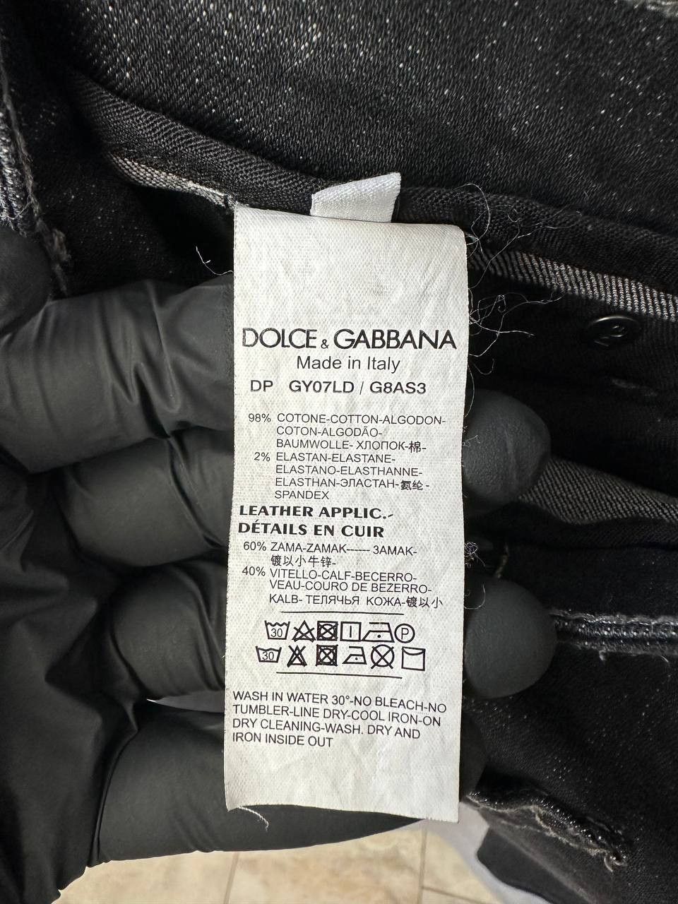 Dolce & Gabbana Dolce Gabbana Pants Distressed 5-Pockets Jeans SLIM Size US 28 / EU 44 - 14 Thumbnail