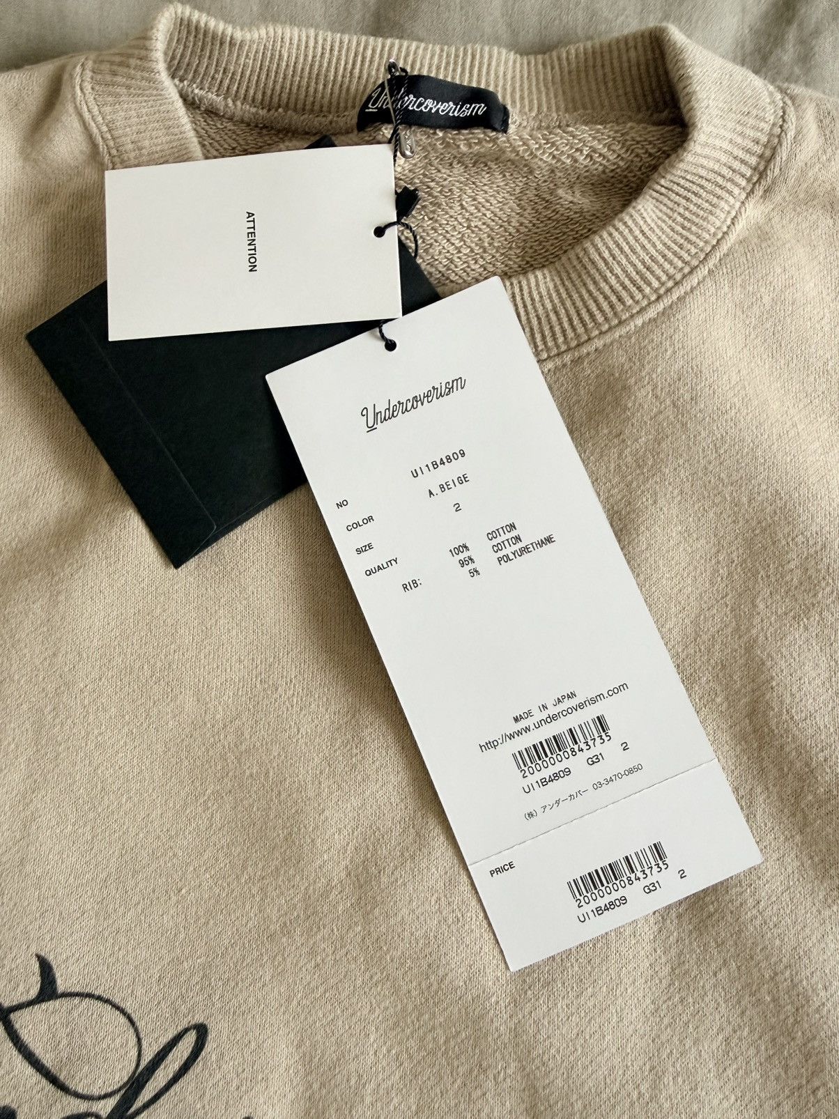 Undercover 🇯🇵 Undercover Undercoverism Logo Sweatshirt Sz 2 NWT Size US M / EU 48-50 / 2 - 6 Thumbnail