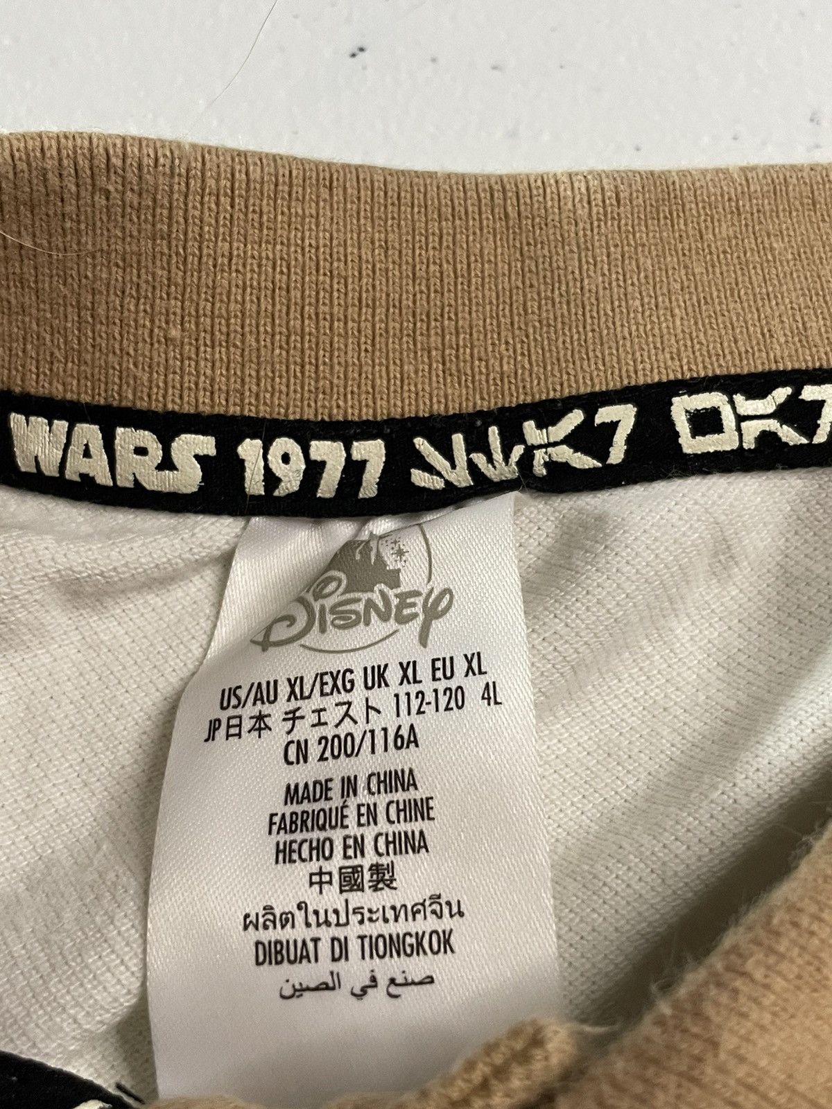 Star Wars × Vintage VTG Y2K Disney STAR WARS Movie Promo T-shirt-X Size US XL / EU 56 / 4 - 6 Thumbnail