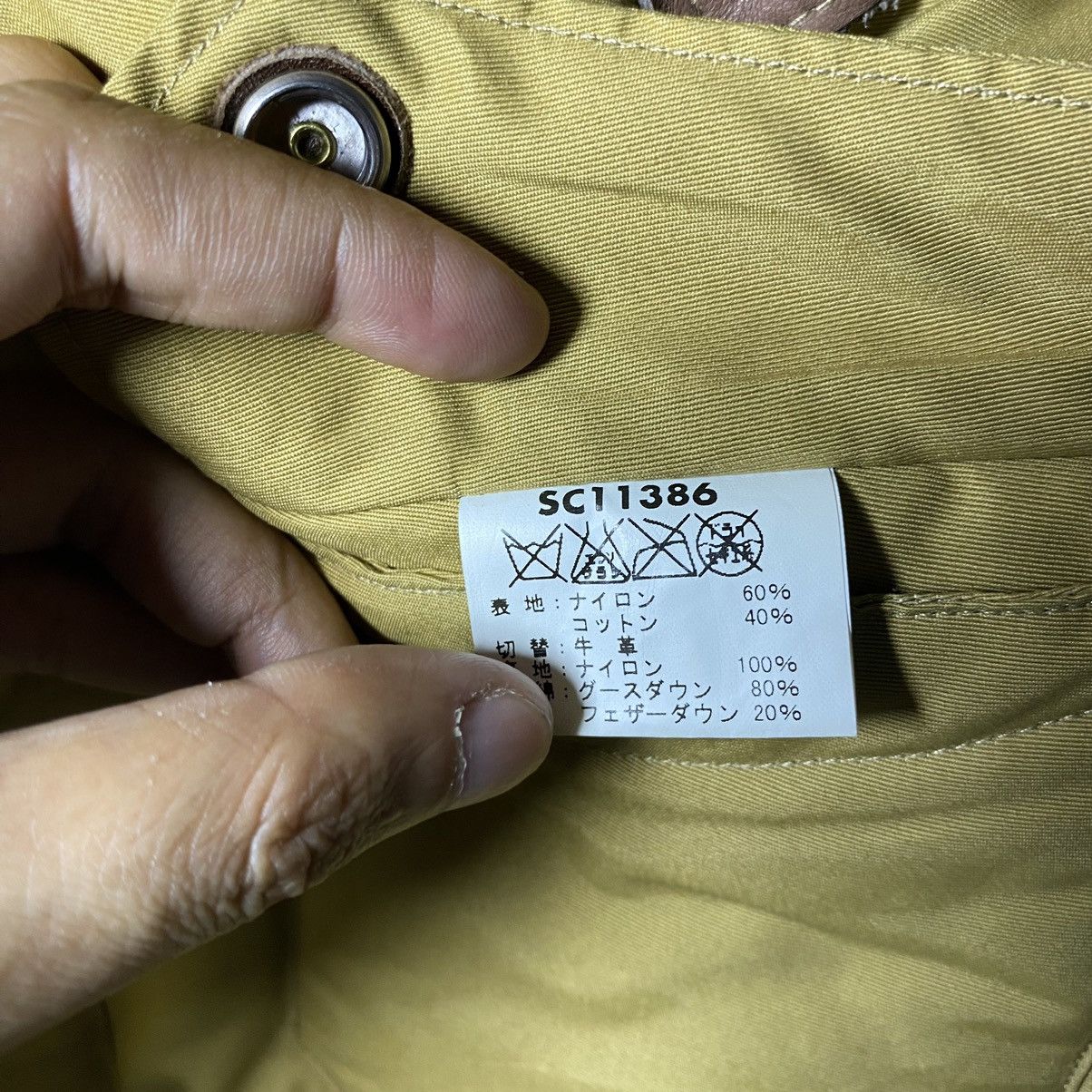 Sugar Cane × Toyo Enterprises Sugar Cane vintage Size US M / EU 48-50 / 2 - 6 Thumbnail