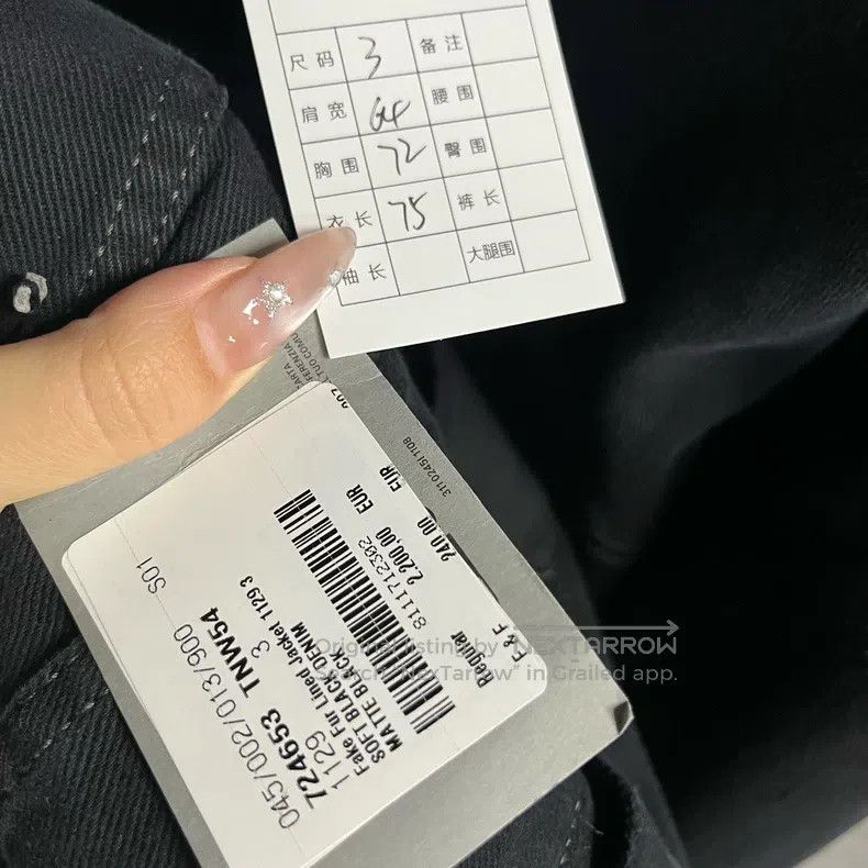 Balenciaga Balenciaga Black solid casual single row snap button jacke Size US L / EU 52-54 / 3 - 4 Thumbnail