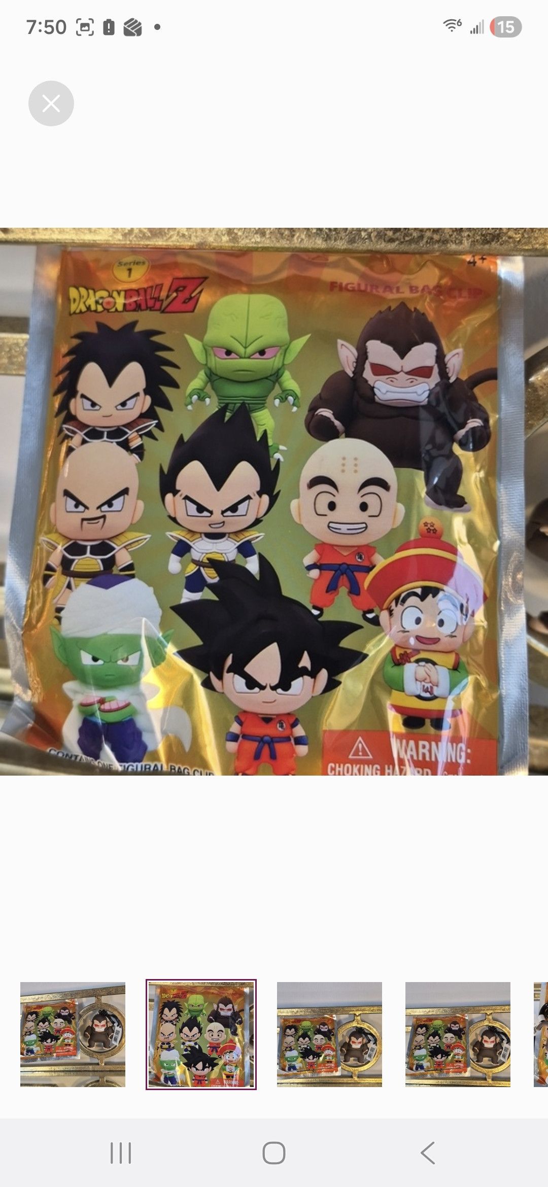 Other Monogram × Dragon Ball Z 3D Blind Bag Figural Bag Clip Size ONE SIZE - 2 Thumbnail