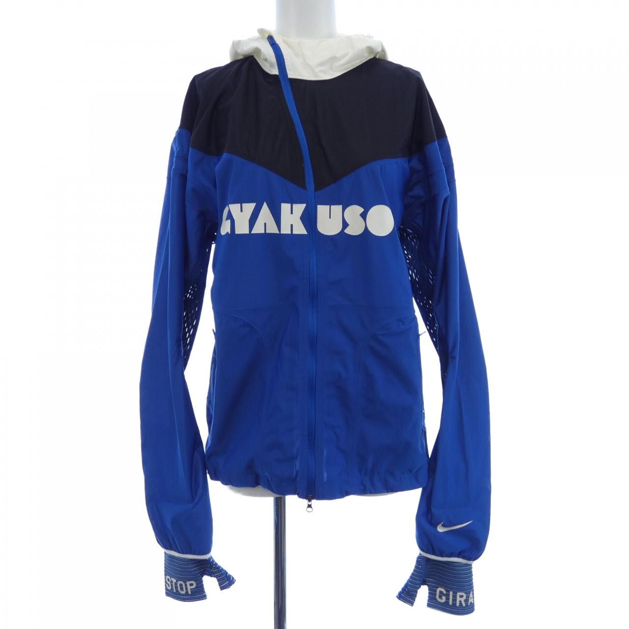 Other Other Nike Hoodie Cotton Sweatshirts & Hoodies CU1580-477 DUTY FREE for USA Size ONE SIZE - 1 Thumbnail