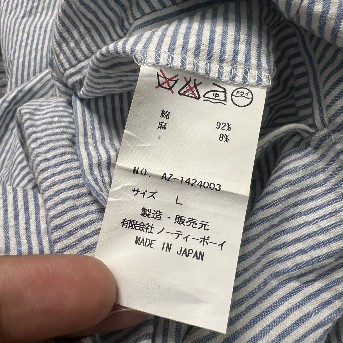 Japanese Brand Simpatica Japanese Brand Cargo Pants Size US 32 / EU 48 - 6 Thumbnail