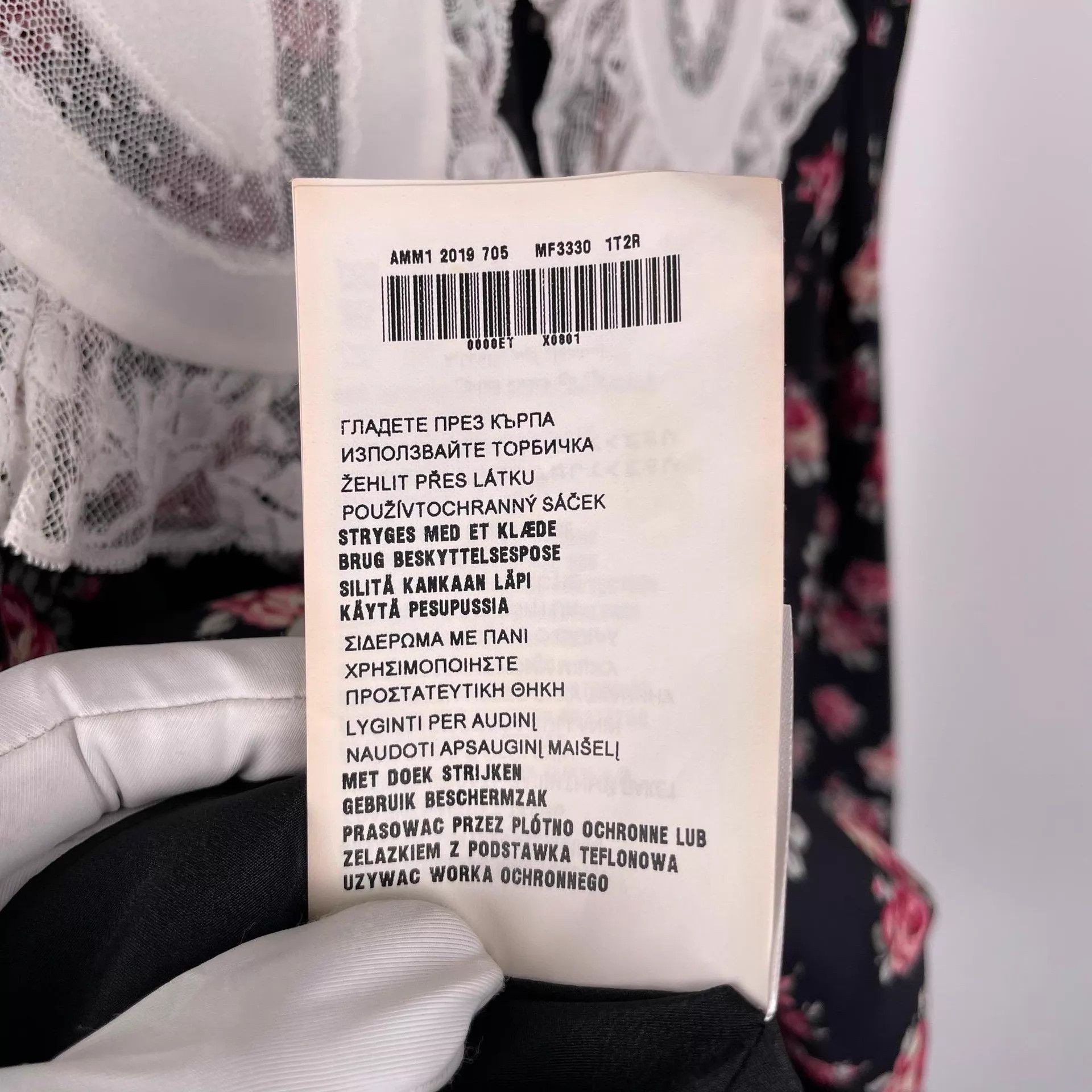 Miu Miu MIU MIU women's dress Size S / US 4 / IT 40 - 9 Thumbnail