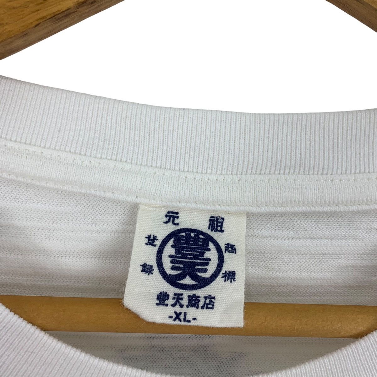 Japanese Brand Vintage Y2K BUDEN SHOUTEN japanese art tee Size US XL / EU 56 / 4 - 3 Thumbnail