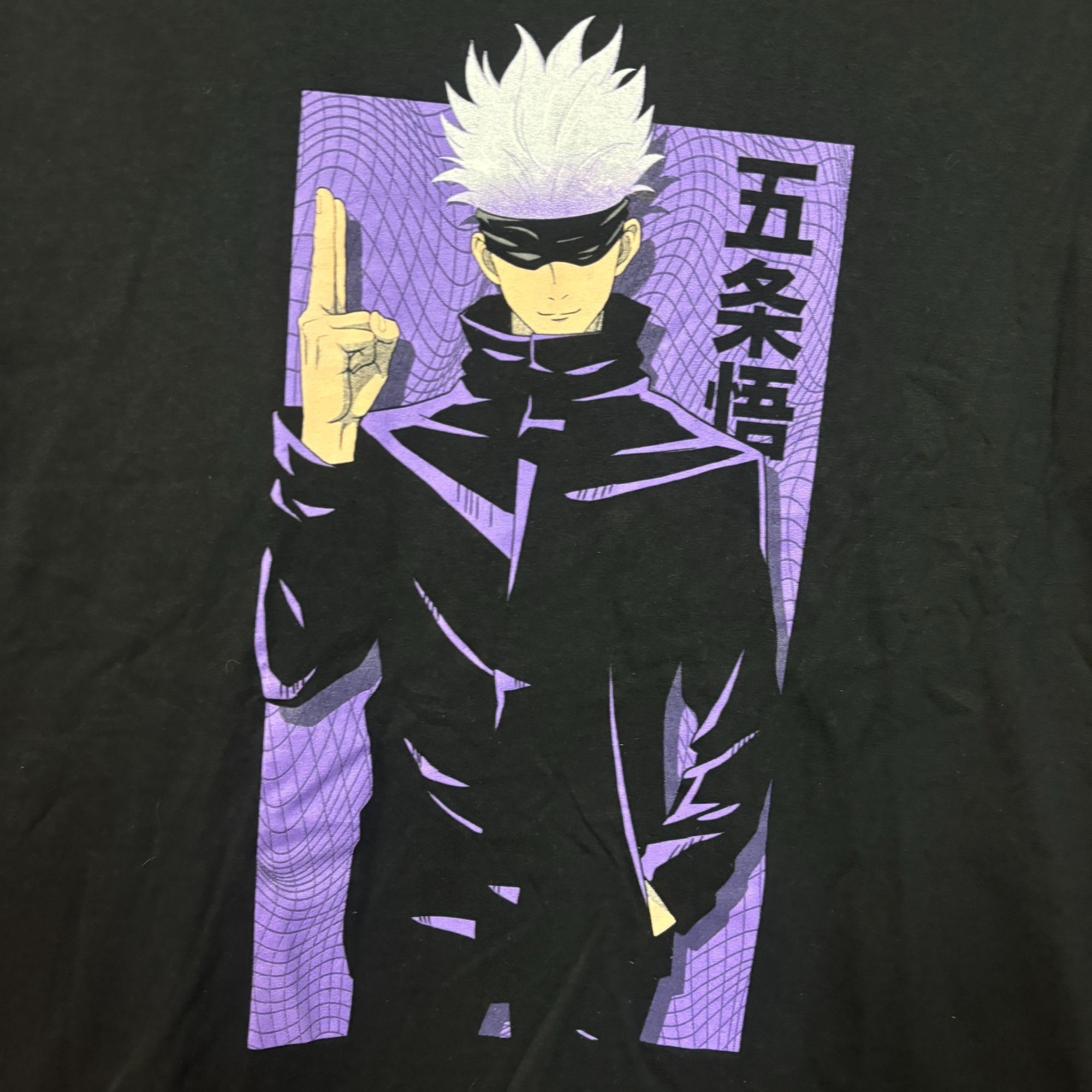 Anime Jujutsu kaisen Anime Tshirt size XL Size US XL / EU 56 / 4 - 2 Thumbnail
