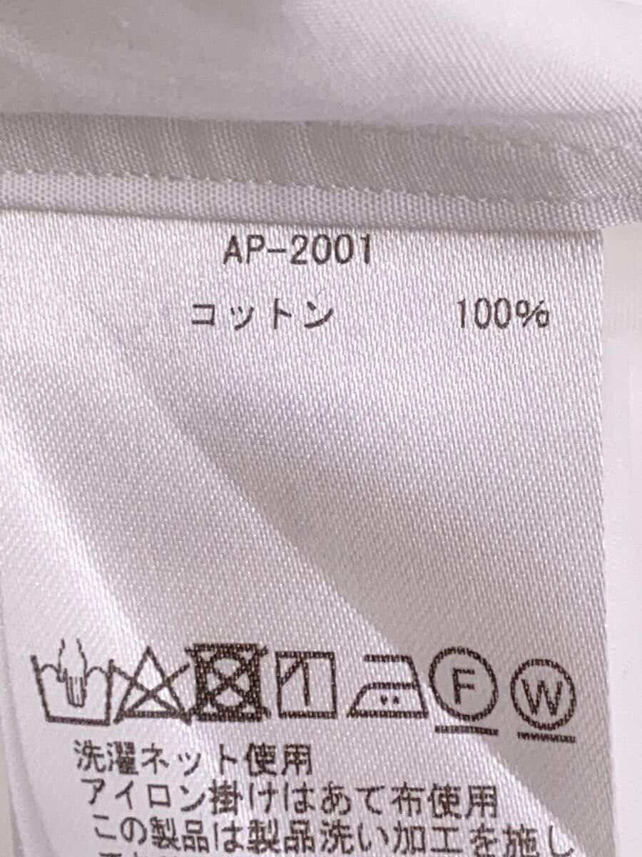 A.PRESSE White Cotton Regular Collar Shirt Size US M / EU 48-50 / 2 - 5 Thumbnail