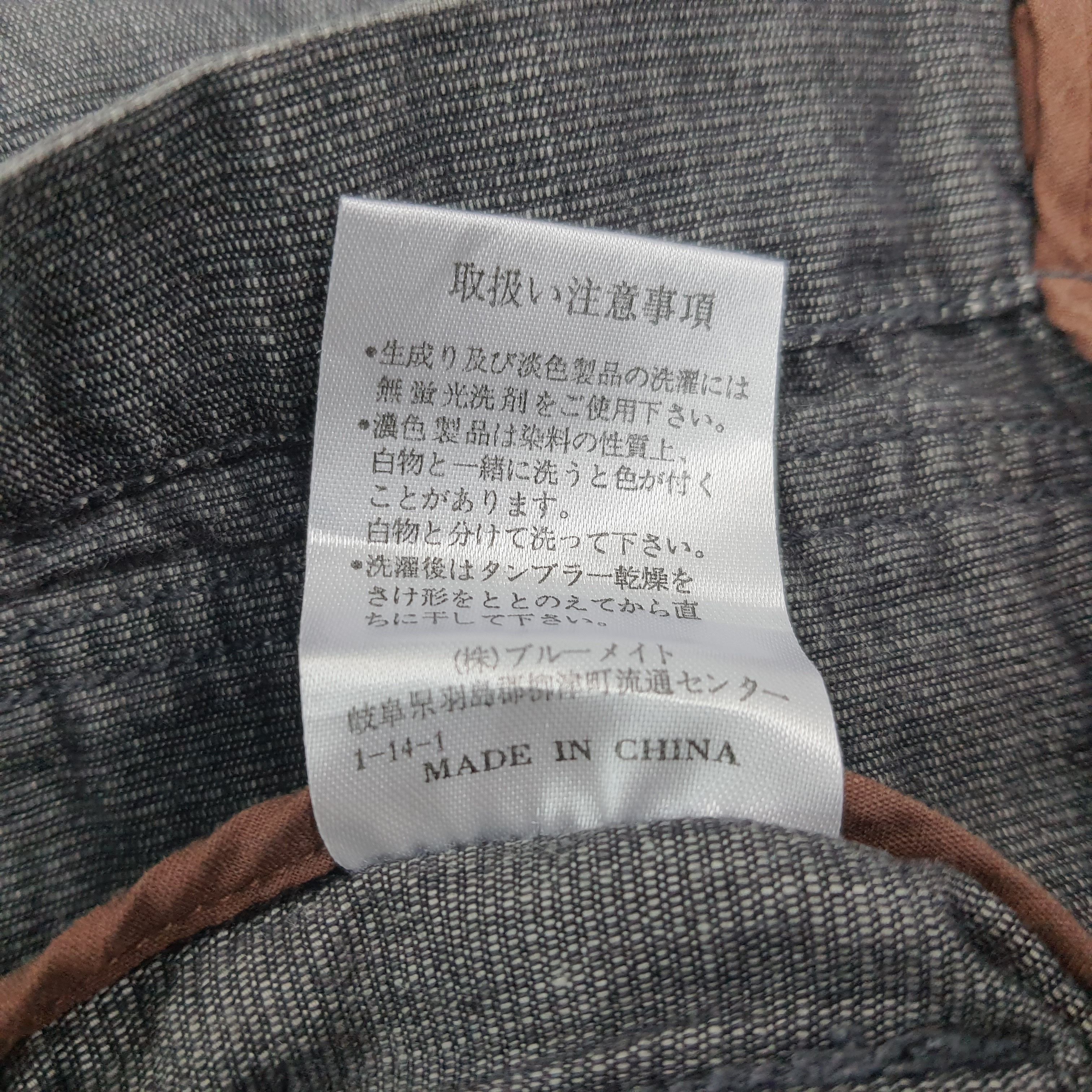 Y's Vintage SACSNY by Yohji Custom Y's Logo Shacket C233N3 Size US M / EU 48-50 / 2 - 6 Thumbnail