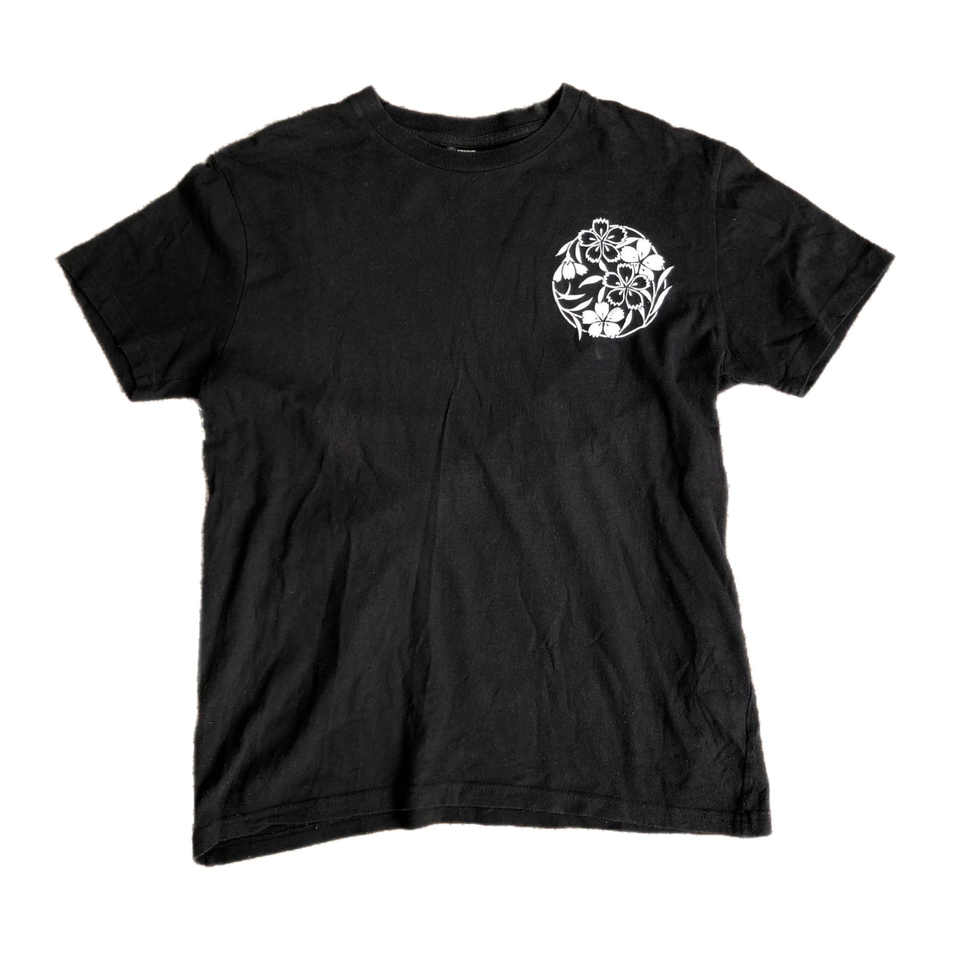 If Six Was Nine Just Well Sukajan Floral Size US L / EU 52-54 / 3 - 2 Thumbnail