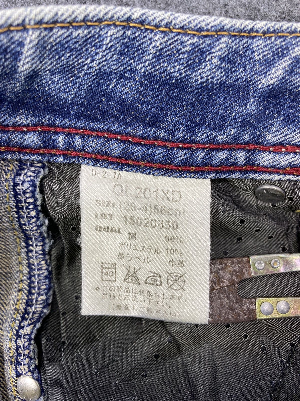 Japanese Brand Bobson Queen Low Blue Wash Jeans - J1125 Size 27" / US 4 / IT 40 - 10 Thumbnail