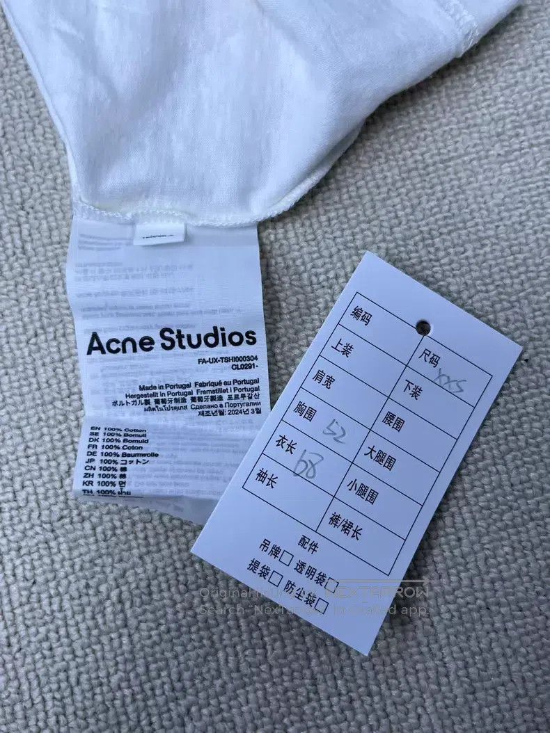 Acne Studios Acne Studios Face expression bear print crewneck short-sle Size US XXS / EU 40 - 5 Thumbnail