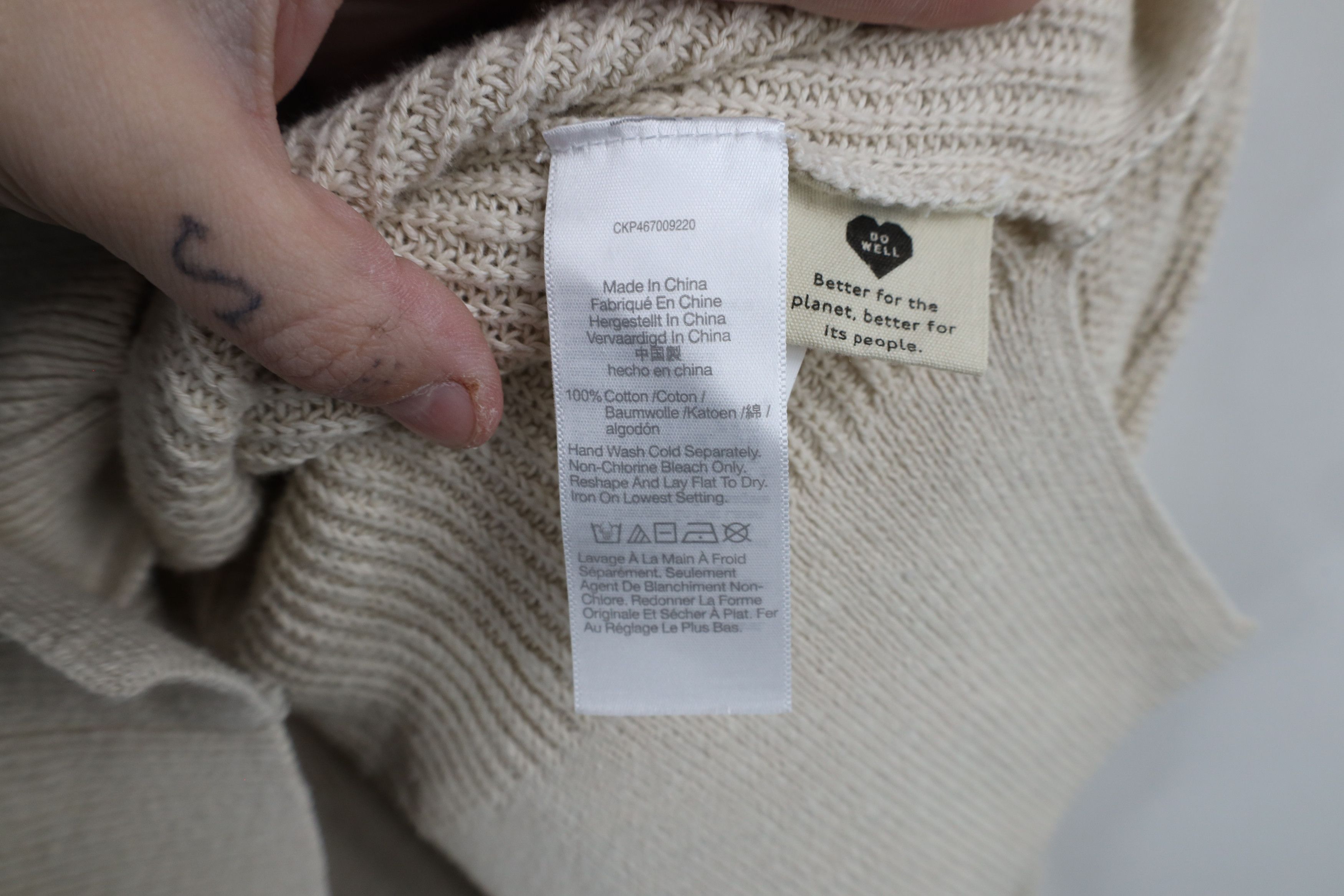 Madewell × Vintage Madewell Cotton Ribbed Knit Lovell Cardigan Sweater Beige Size M / US 6-8 / IT 42-44 - 8 Thumbnail