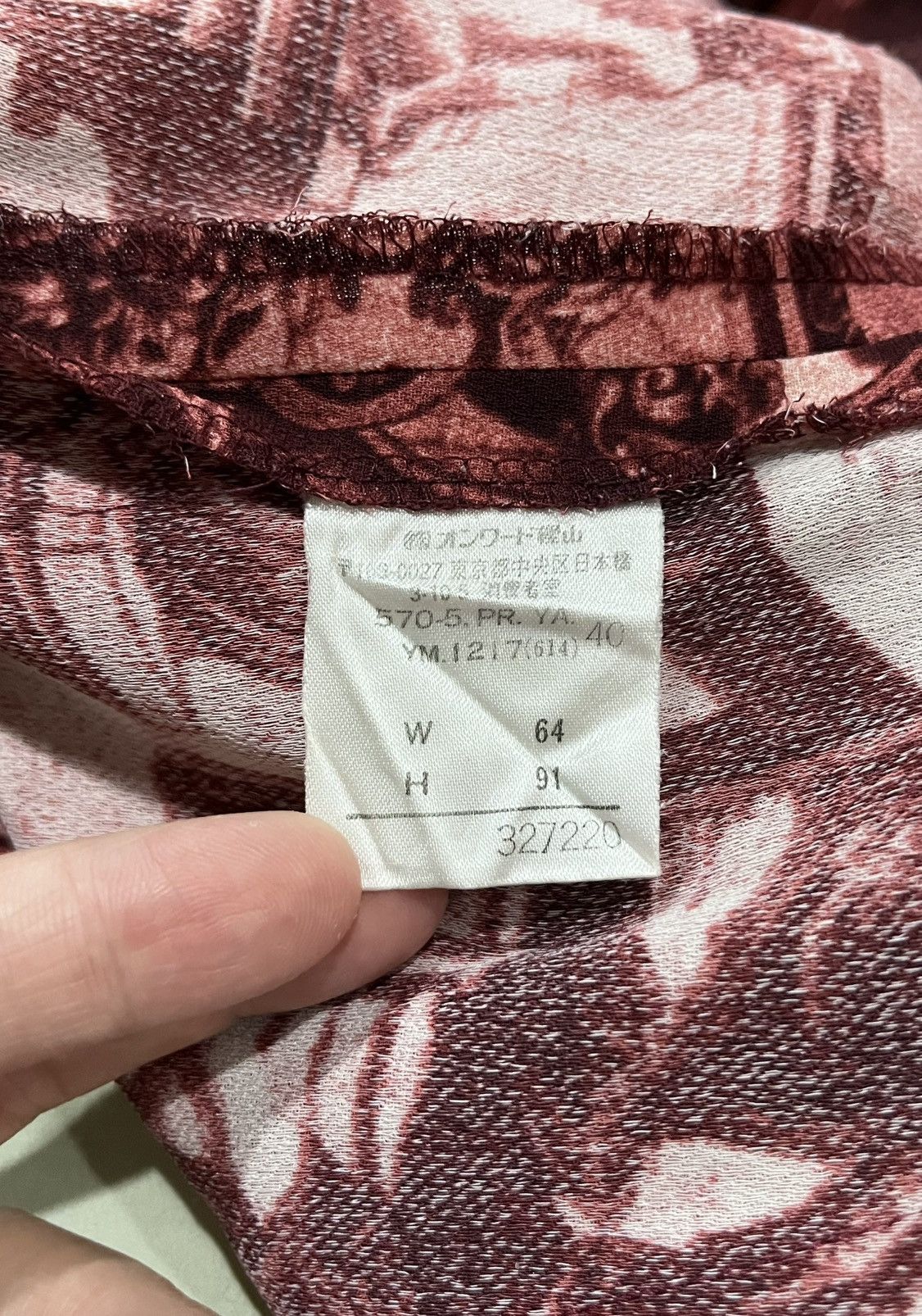 Jean Paul Gaultier Vintage 90s Jean Paul Gaultier "Frida Kahlo" Mesh Pants Size 25" / US 0 / IT 36 - 14 Thumbnail