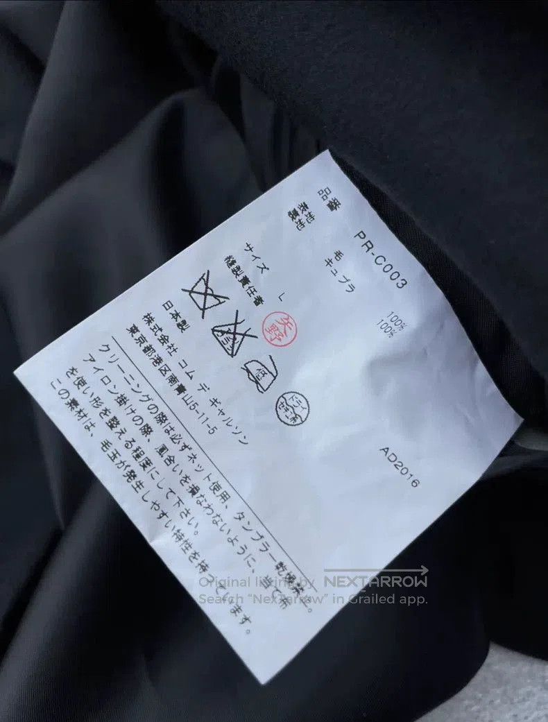 Comme des Garcons CDG HOMME PLUS Double. Size US L / EU 52-54 / 3 - 5 Thumbnail
