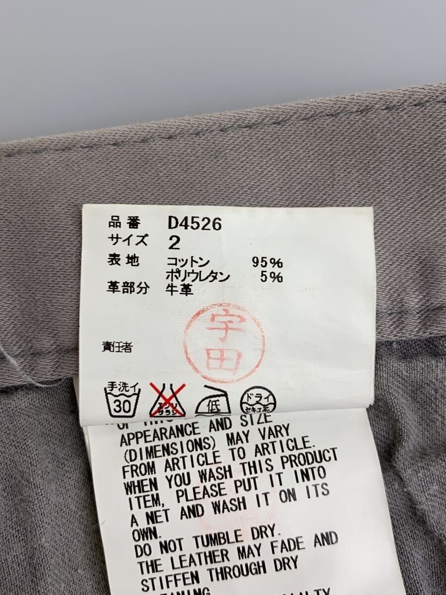 Hysteric Glamour × Undercover AW09 Cargo Pants Size US 30 / EU 46 - 5 Thumbnail