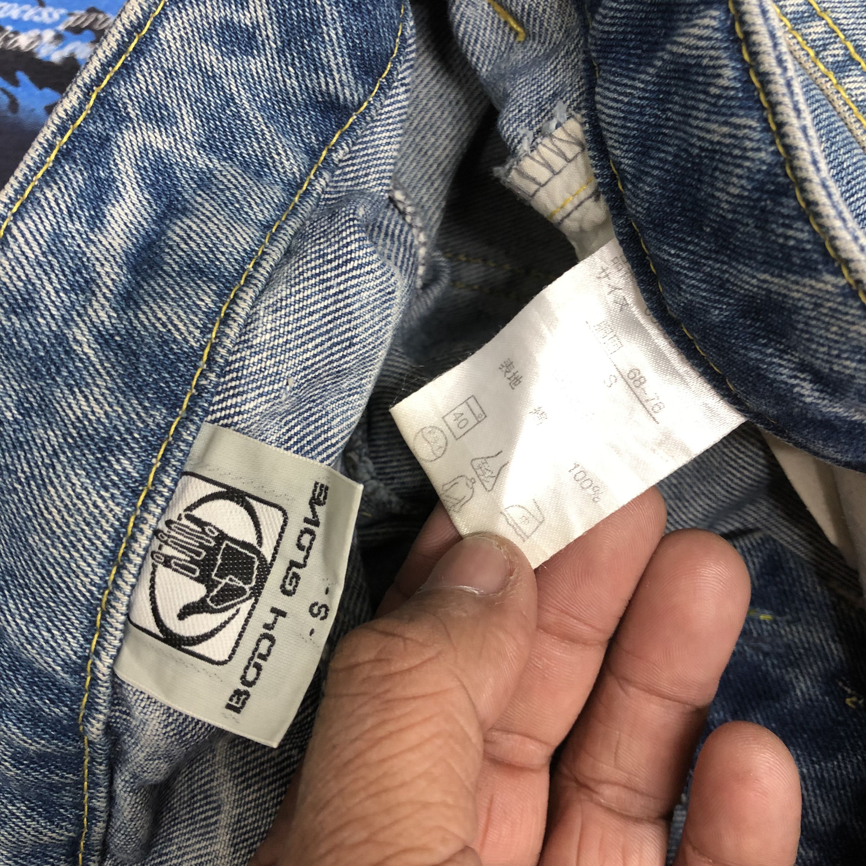 Body Glove Vintage 90s Body Glove Faded Light Wash Surfwear Jeans Denim Size US 30 / EU 46 - 8 Thumbnail