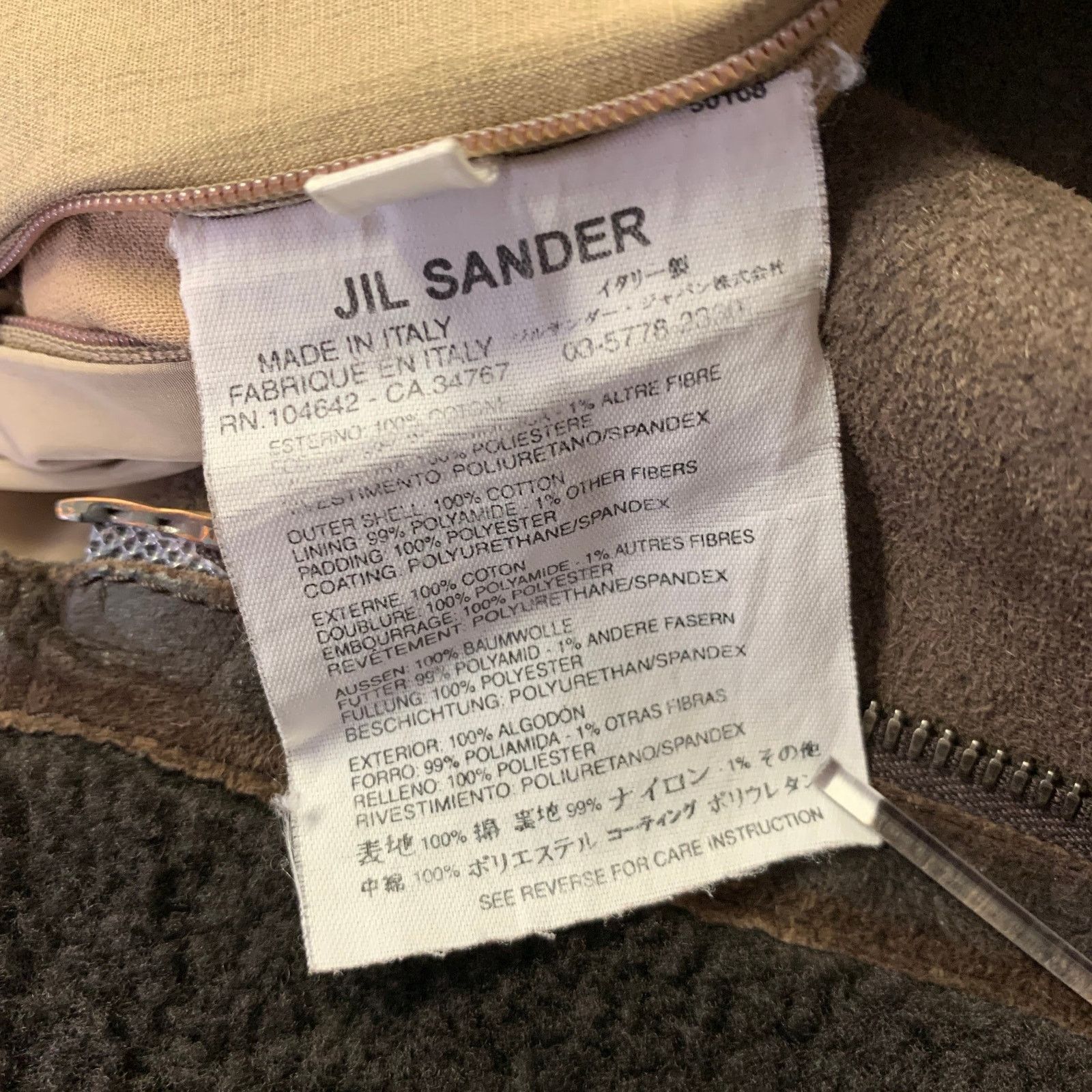 Jil Sander JIL SANDER Size M Beige Brown Cotton Layered Suede Jacket Size US M / EU 48-50 / 2 - 8 Thumbnail