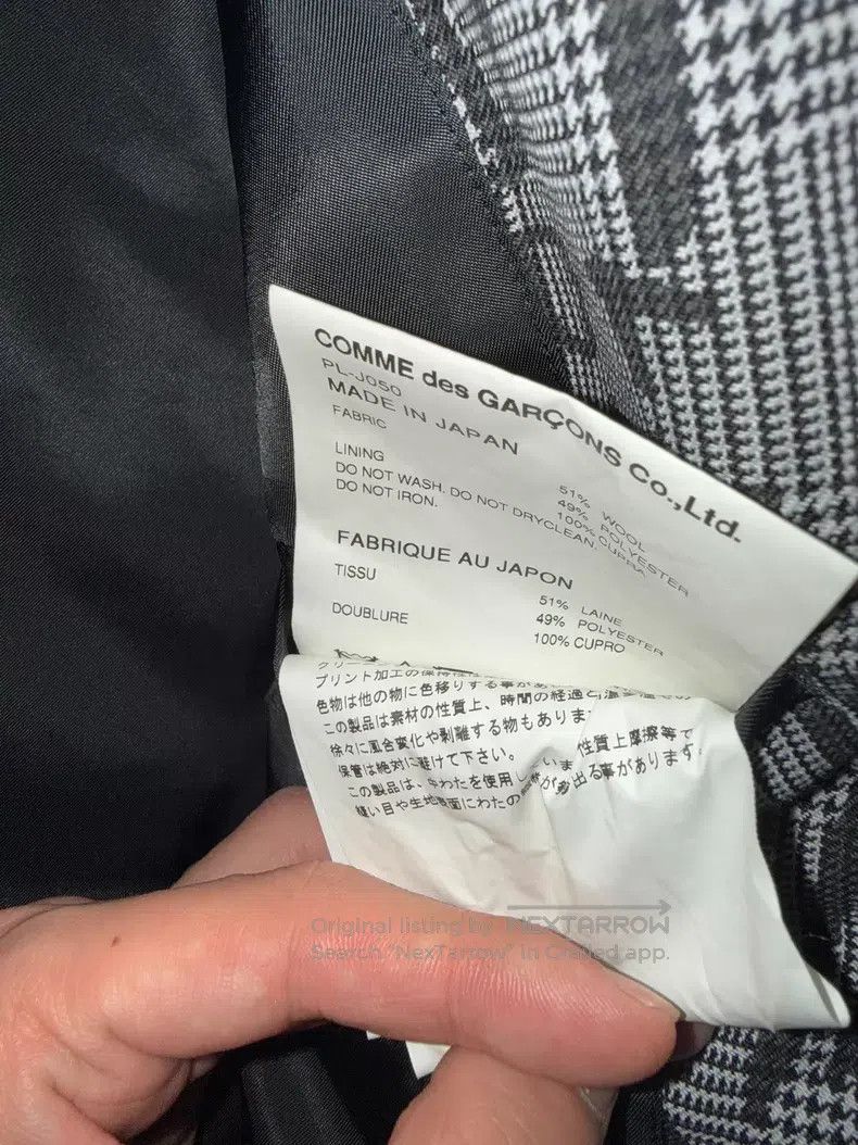 Comme des Garcons Comme Des Garcons jacket Size US S / EU 44-46 / 1 - 4 Thumbnail