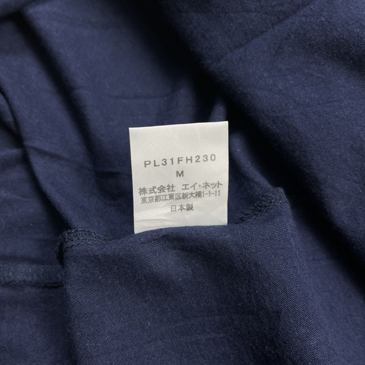 Issey Miyake × Japanese Brand Plantation maxi dress Size M / US 6-8 / IT 42-44 - 7 Thumbnail