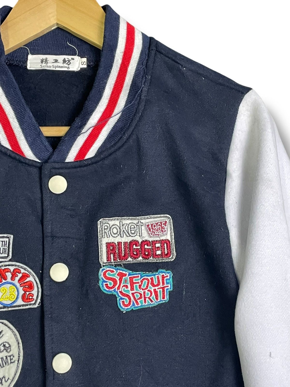 Designer × Japanese Brand Seiko Spinning x Japanese Brand Varsity Jacket (39) Size US S / EU 44-46 / 1 - 6 Thumbnail