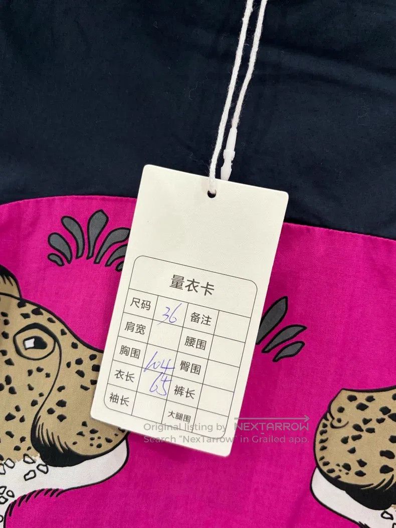 Hermes Hermes Cotton sleeveless top Size XS / US 0-2 / IT 36-38 - 6 Thumbnail
