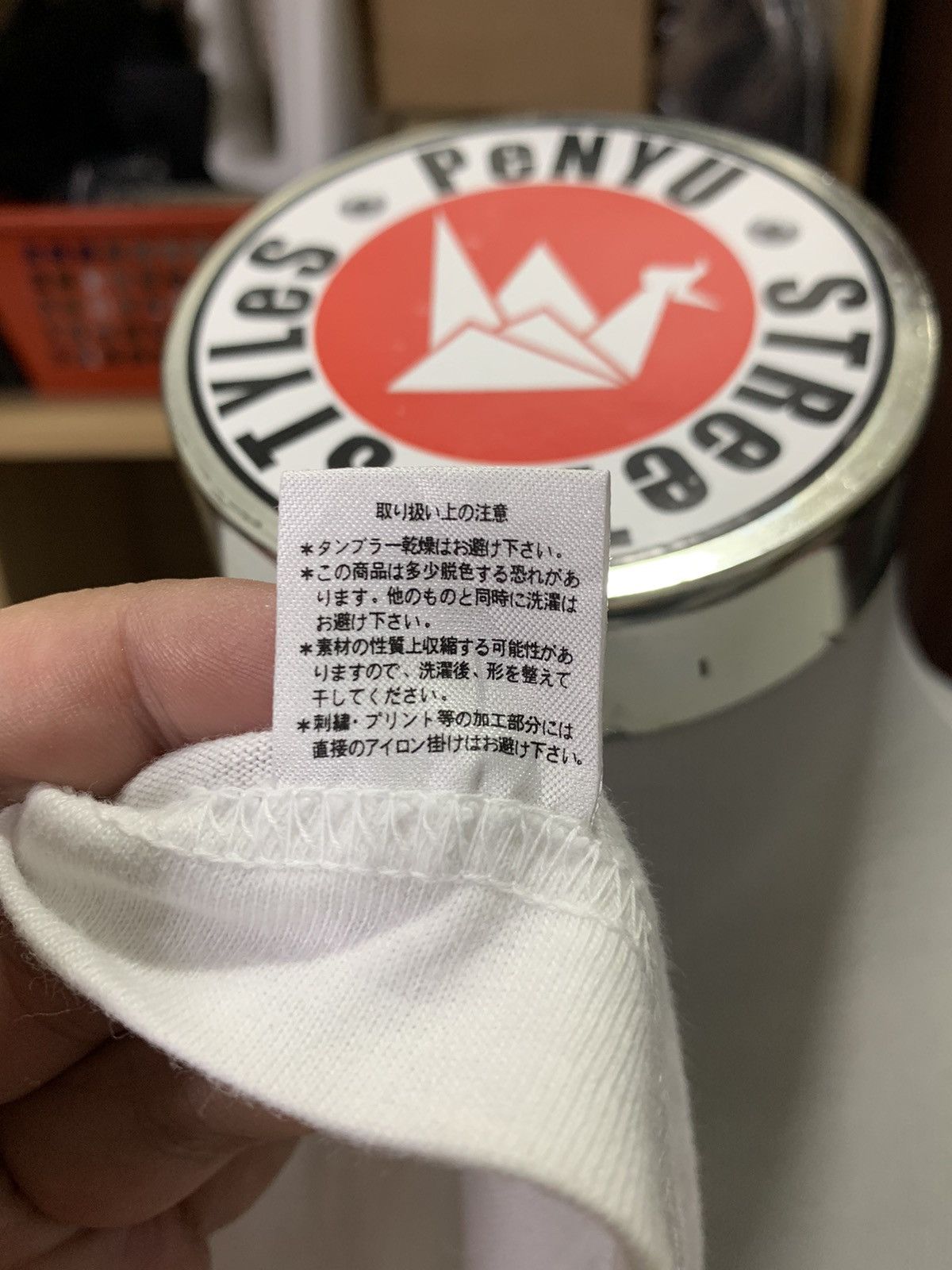 Japanese Brand Tamiya japan t-shirt Size US S / EU 44-46 / 1 - 7 Thumbnail