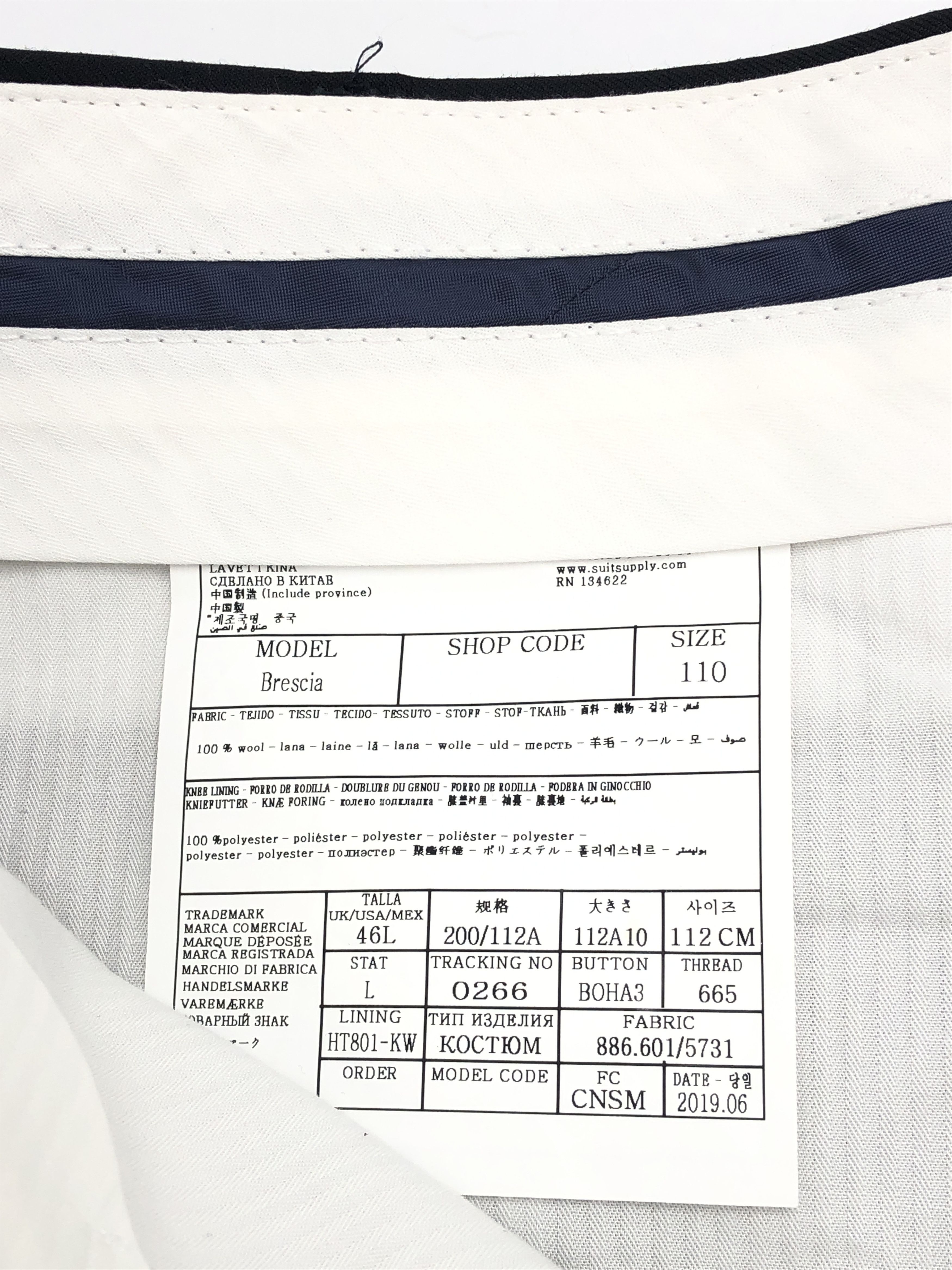 Suitsupply Ferrara Wool Formal Suit EU:110; UK/US:46L - W36 L36 Size 46L - 9 Thumbnail