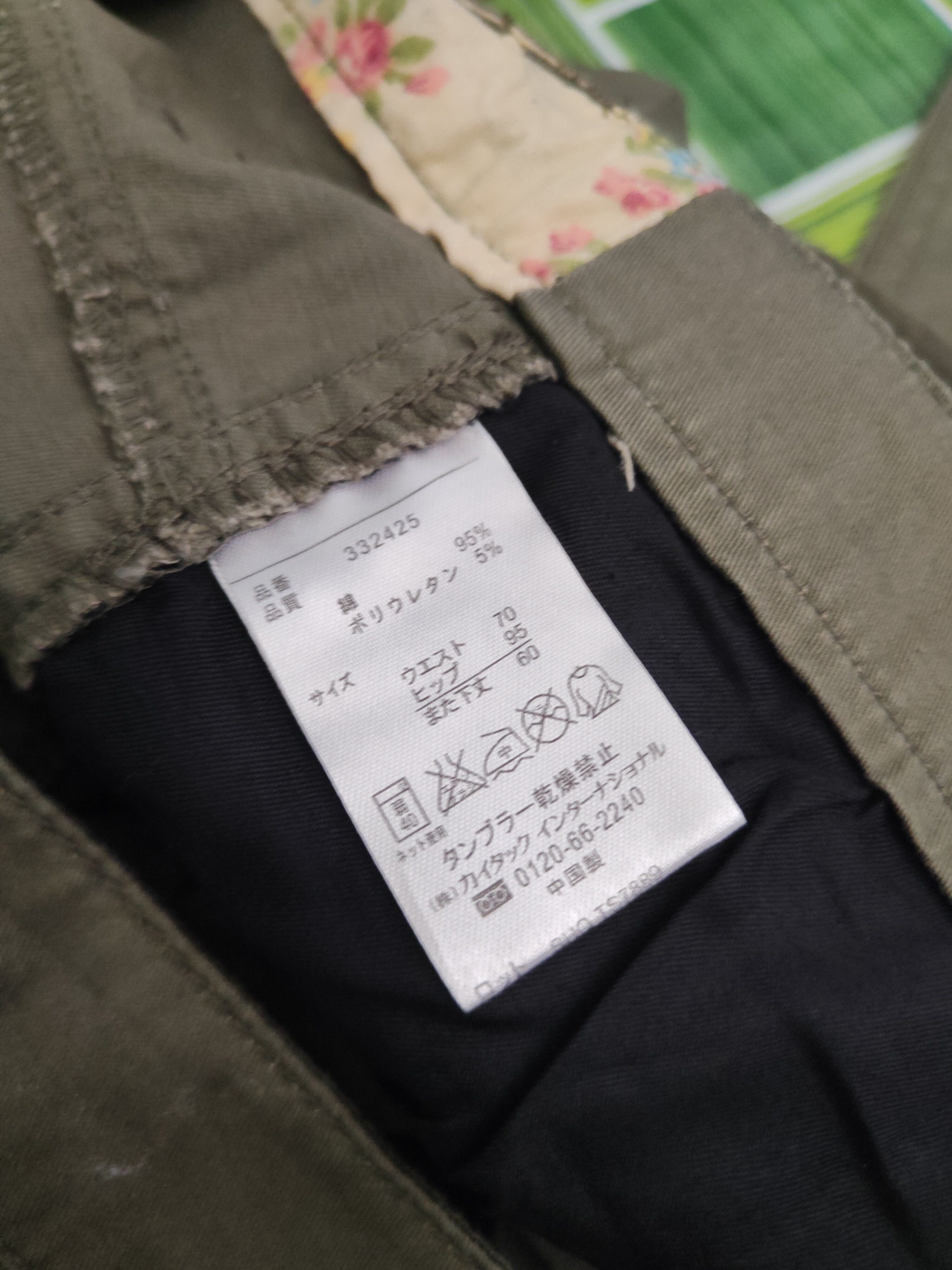 Japanese Brand DL Japanese Brand Olive Multipocket Cargo Pants #1493 Size 28" / US 6 / IT 42 - 12 Thumbnail