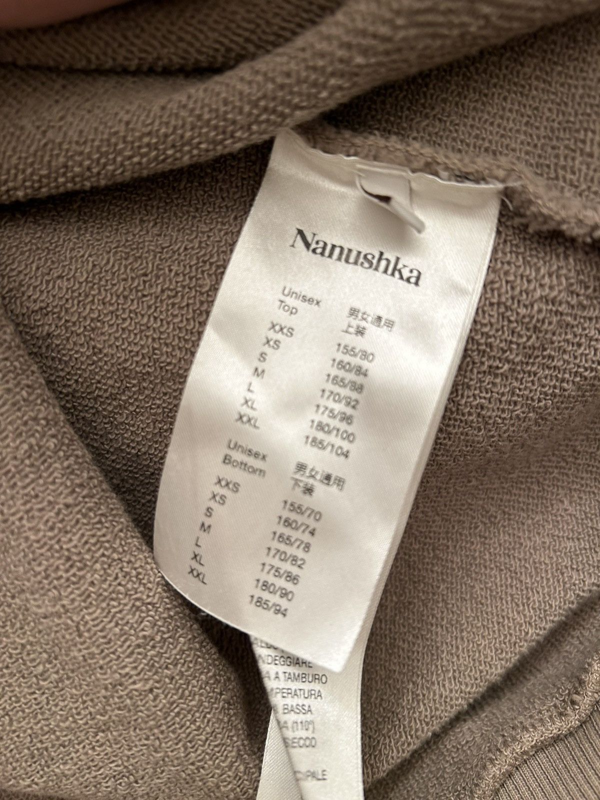 Nanushka Nahushka Brown Hoodie Size US L / EU 52-54 / 3 - 5 Thumbnail