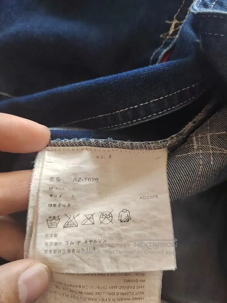 Junya Watanabe Junyawatanabe Man Denim Utility Jacket - dmc. Size US M / EU 48-50 / 2 - 9 Thumbnail