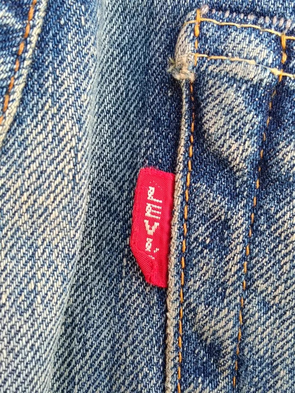 Levi's Distressed Levi's 501ZXX BIG E Selvedge Denim Patchwork. Size US 30 / EU 46 - 8 Thumbnail