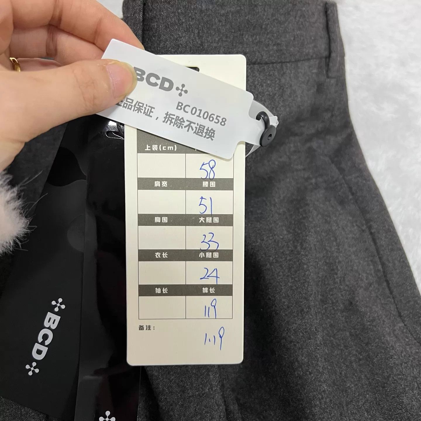 Ermenegildo Zegna Zegna Dark Gray Trousers 58 New Size US 42 / EU 58 - 3 Thumbnail