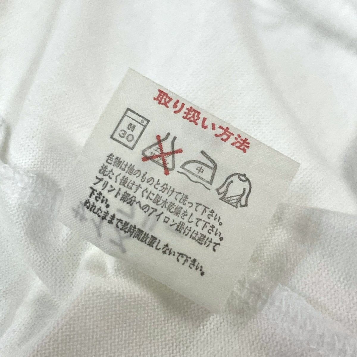 Anime Vintage 1990 MOOMIN CHARACTERS NYORO NYORO Tee Size US M / EU 48-50 / 2 - 9 Thumbnail