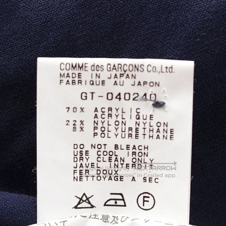Comme des Garcons Comme Des Garcons Nylon felt cardigan Size M / US 6-8 / IT 42-44 - 9 Thumbnail