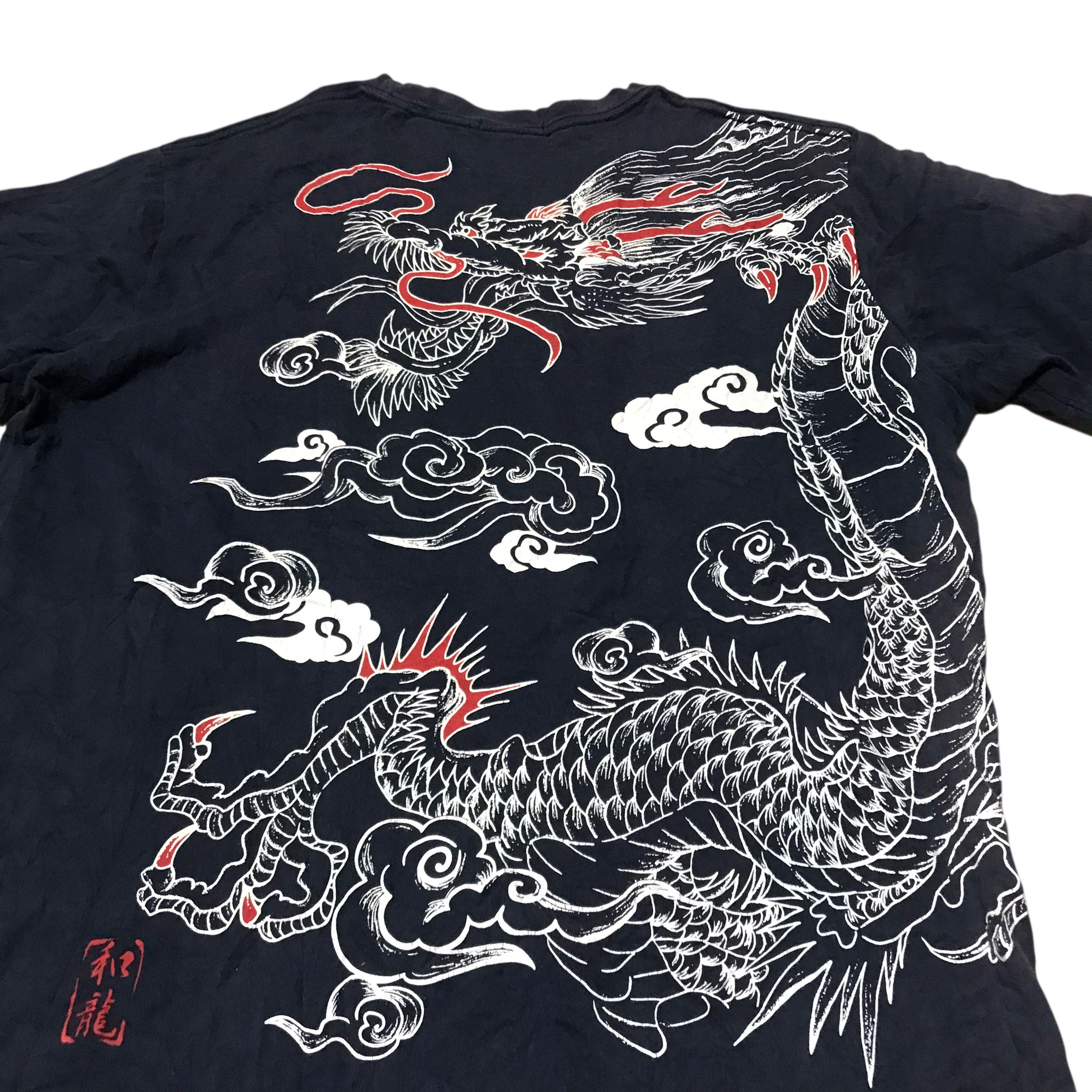 Japanese Brand Vintage Souvenir Sukajan Dragon Japanese Tshirt Sun Faded Size US L / EU 52-54 / 3 - 3 Thumbnail